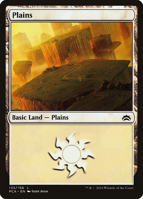 Plains - Planechase Anthology Common Card