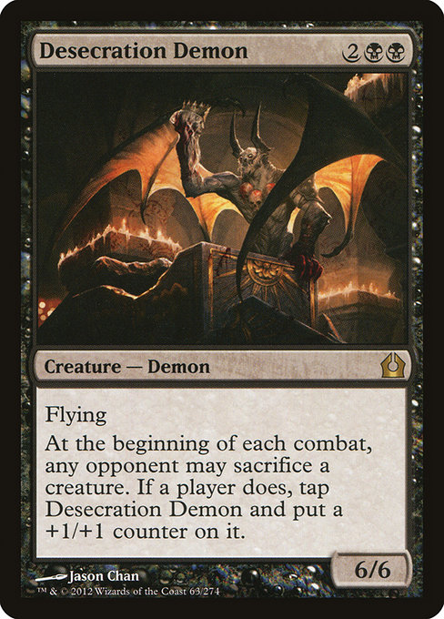 Desecration Demon - Return to Ravnica Rare Card