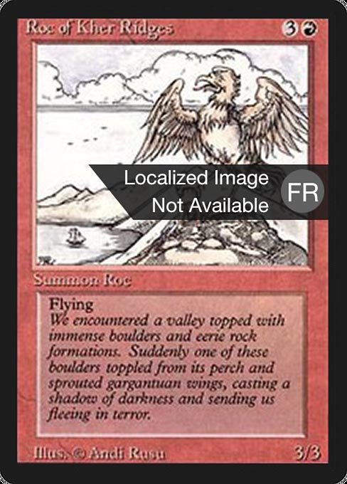Roc of Kher Ridges - Foreign Black Border Rare Card