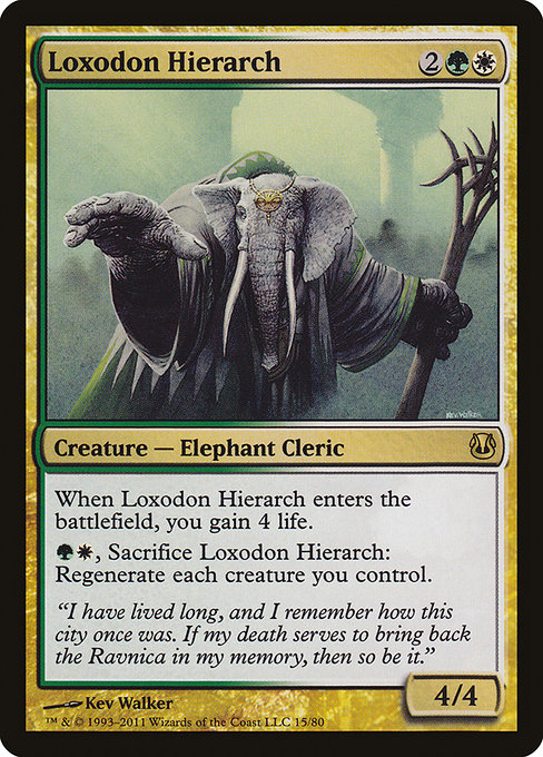 Loxodon Hierarch - Duel Decks: Ajani vs. Nicol Bolas Rare Card