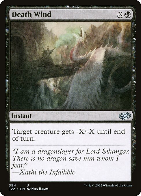 Death Wind - Jumpstart 2022 Uncommon Card