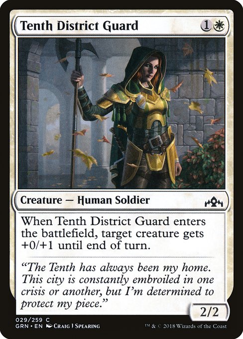 Tenth District Guard - Guilds of Ravnica Common Card