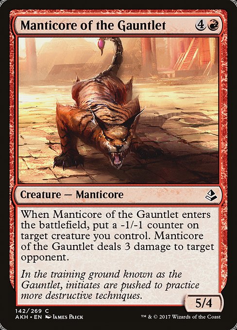 Manticore of the Gauntlet - Amonkhet Common Card