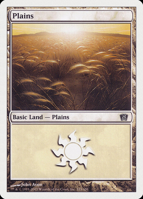 Plains - Eighth Edition Common Card