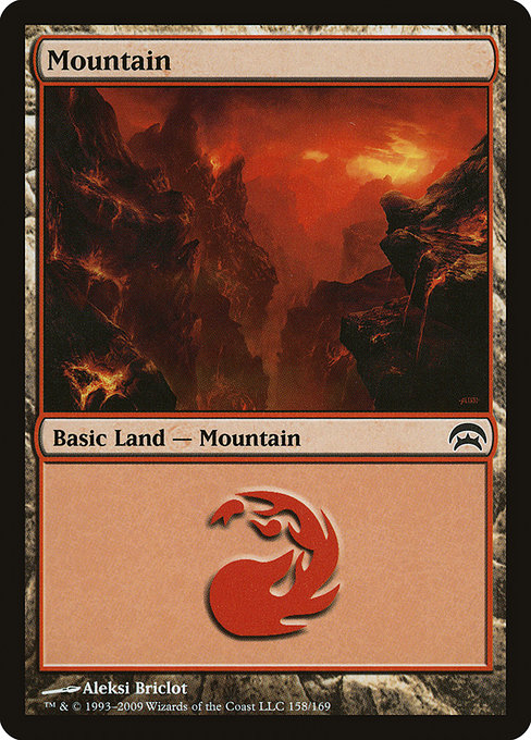 Mountain - Planechase Common Card