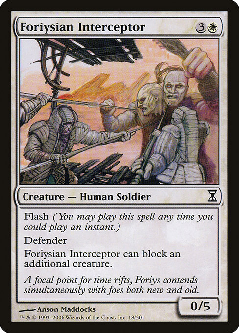 Foriysian Interceptor - Time Spiral Common Card