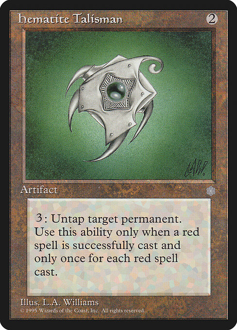 Hematite Talisman - Ice Age Uncommon Card