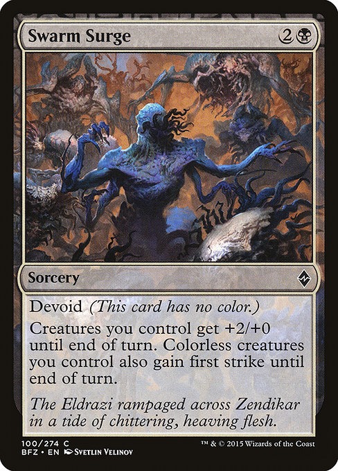 Swarm Surge - Battle for Zendikar Common Card