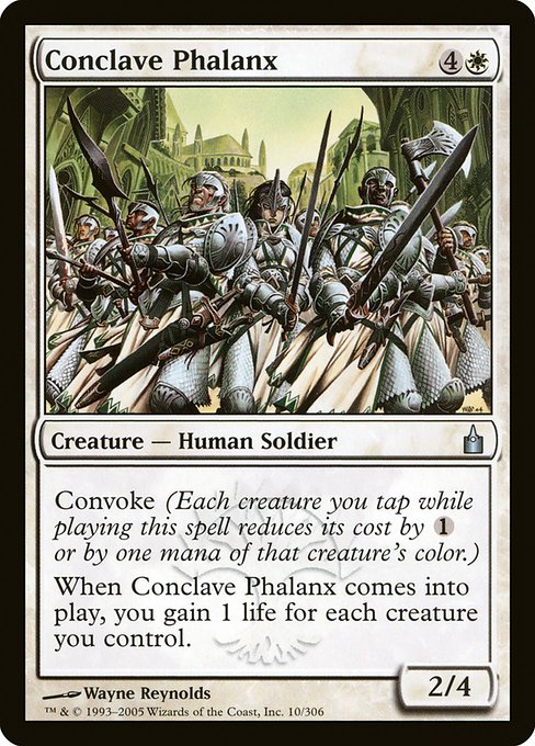 Conclave Phalanx - Ravnica: City of Guilds Uncommon Card