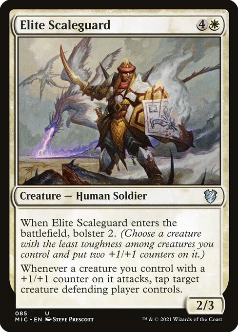Elite Scaleguard - Midnight Hunt Commander Uncommon Card