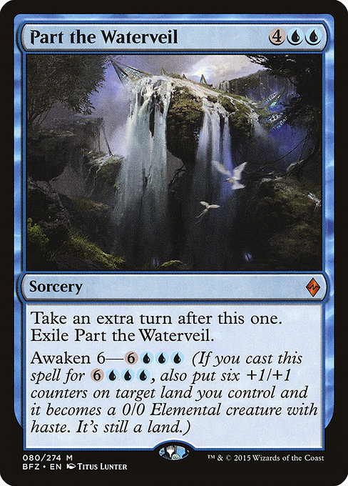 Part the Waterveil - Battle for Zendikar Mythic Card