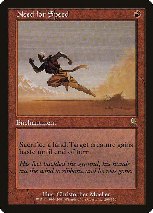 Need for Speed - Odyssey Rare Card