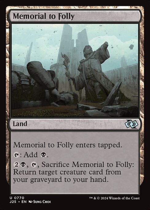 Memorial to Folly - Foundations Jumpstart Uncommon Card