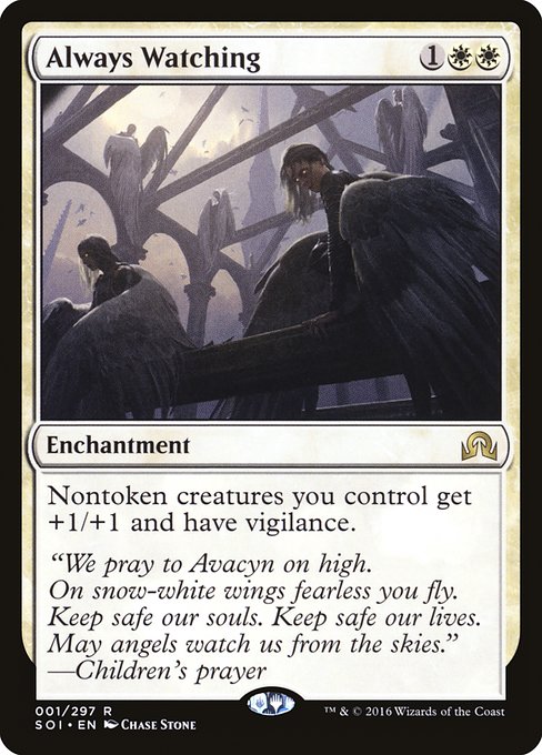 Always Watching - Shadows over Innistrad Rare Card