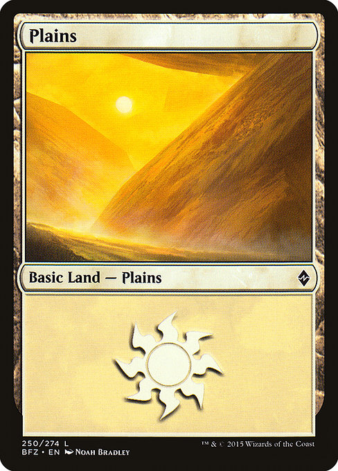 Plains - Battle for Zendikar Common Card