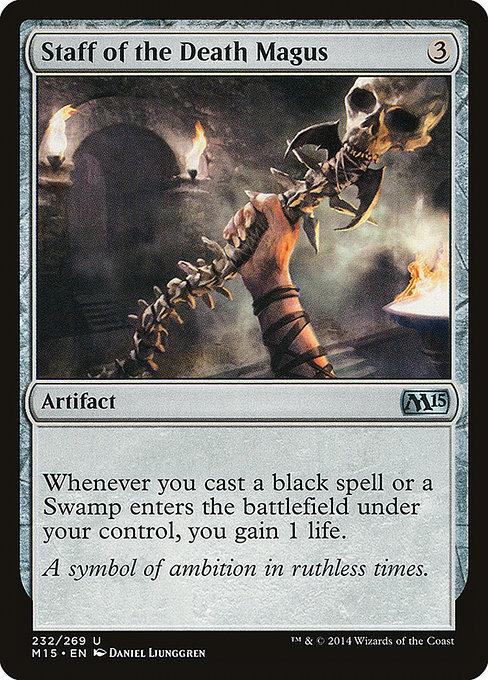 Staff of the Death Magus - Magic 2015 Uncommon Card