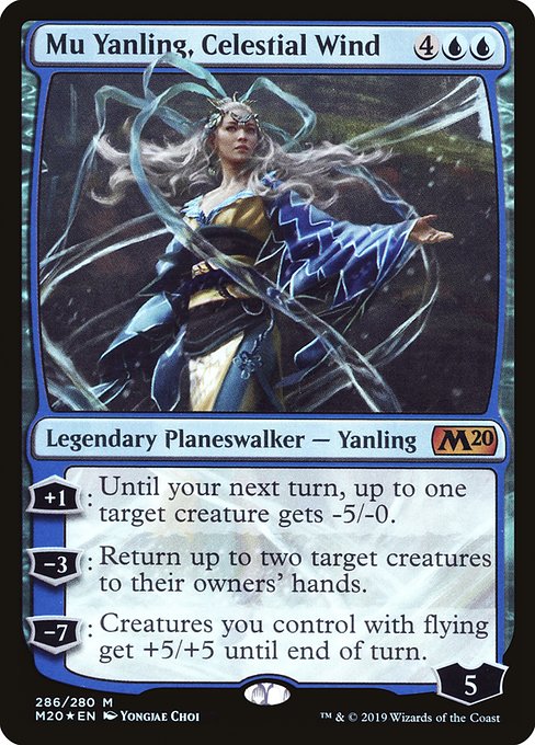Mu Yanling, Celestial Wind - Core Set 2020 Mythic Card