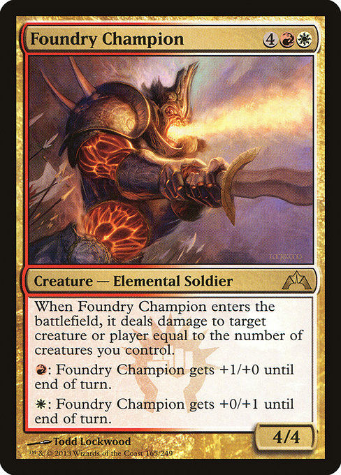 Foundry Champion - Gatecrash Rare Card
