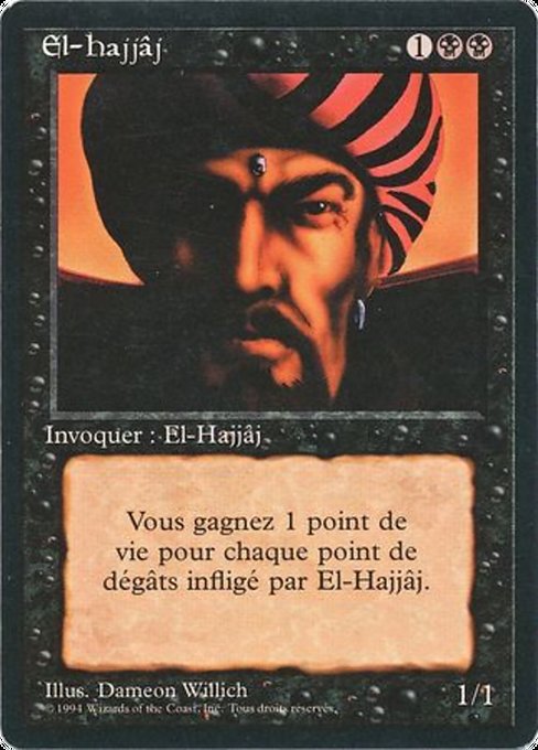 El-Hajjâj - Foreign Black Border Rare Card
