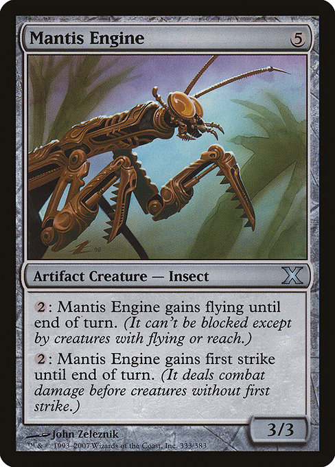 Mantis Engine - Tenth Edition Uncommon Card
