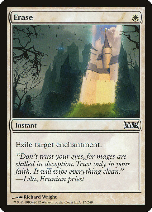 Erase - Magic 2013 Common Card
