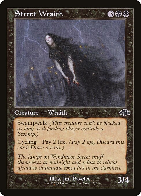 Street Wraith - Dominaria Remastered Common Card