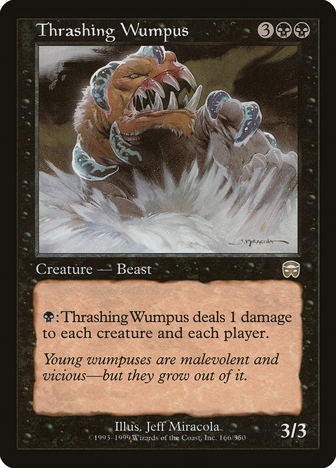 Thrashing Wumpus - Mercadian Masques Rare Card