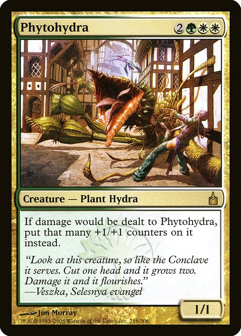 Phytohydra - Ravnica: City of Guilds Rare Card