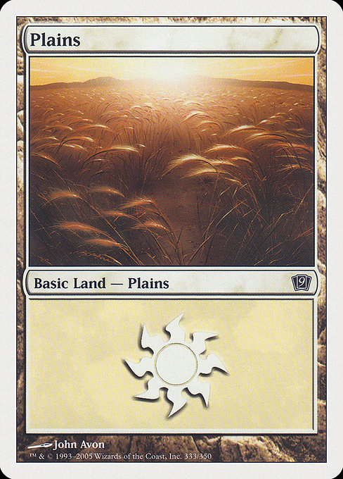 Plains - Ninth Edition Common Card