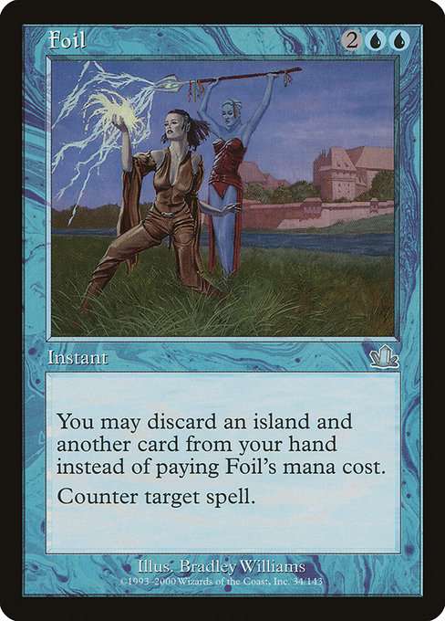 Foil - Prophecy Uncommon Card