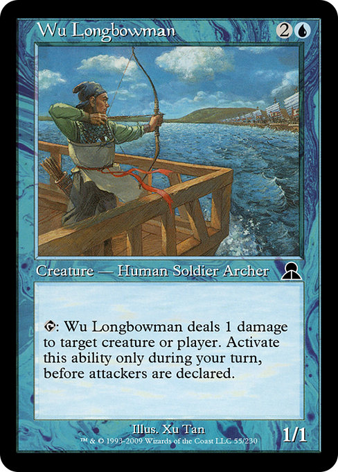 Wu Longbowman - Masters Edition III Common Card
