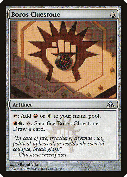 Boros Cluestone - Dragon's Maze Common Card