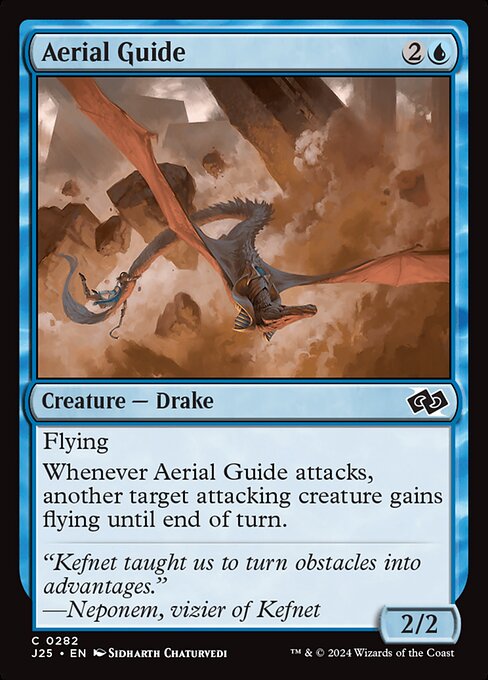 Aerial Guide - Foundations Jumpstart Common Card