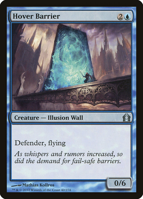 Hover Barrier - Return to Ravnica Uncommon Card