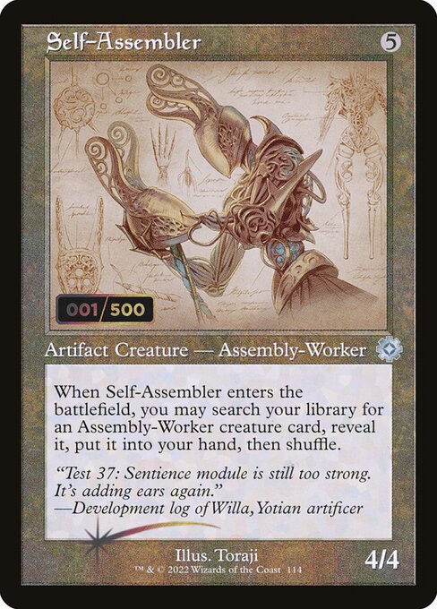 Self-Assembler - The Brothers' War Retro Artifacts Uncommon Card