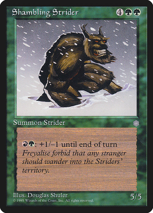 Shambling Strider - Ice Age Common Card