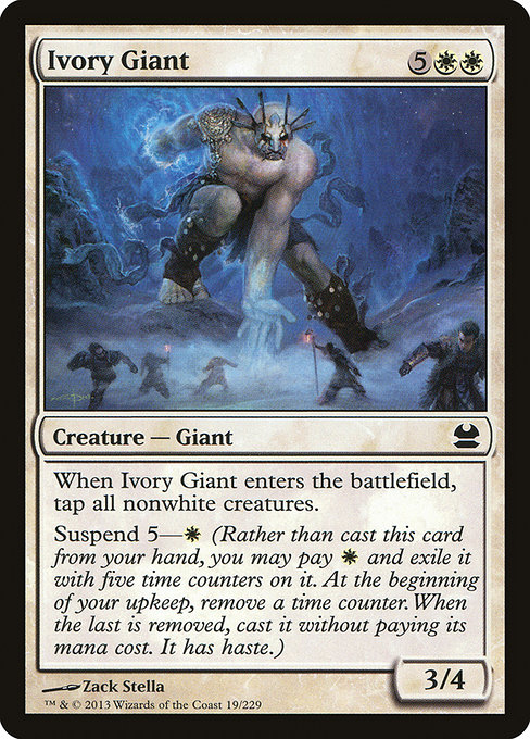 Ivory Giant - Modern Masters Common Card