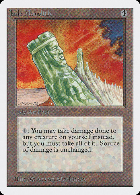 Jade Monolith - Unlimited Edition Rare Card