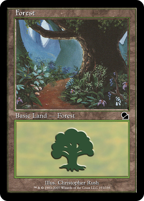 Forest - Masters Edition Common Card