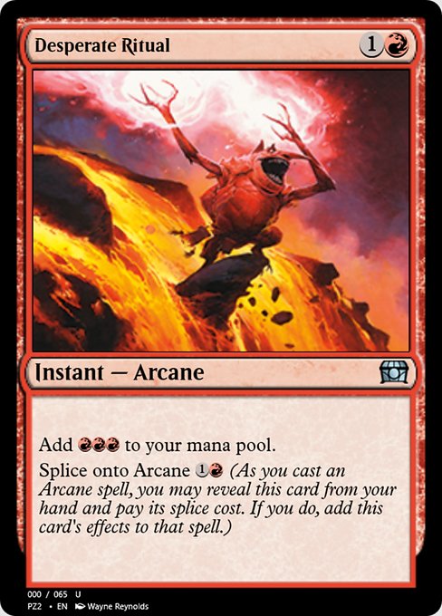 Desperate Ritual - Treasure Chest Uncommon Card