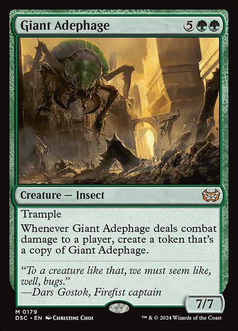 Giant Adephage - Duskmourn: House of Horror Commander Mythic Card