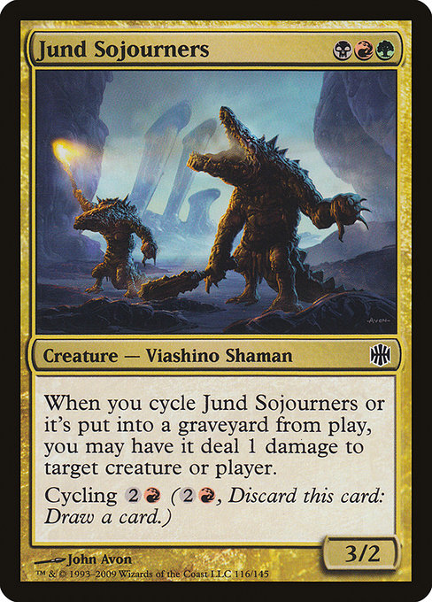 Jund Sojourners - Alara Reborn Common Card