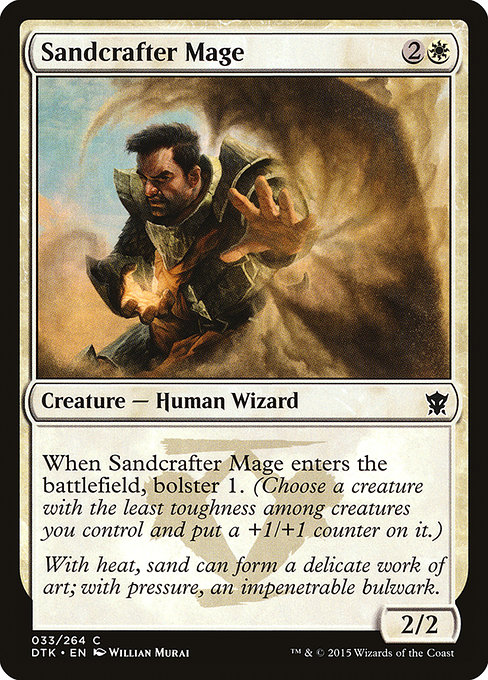 Sandcrafter Mage - Dragons of Tarkir Common Card