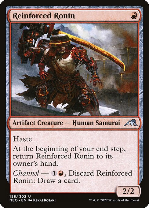 Reinforced Ronin - Kamigawa: Neon Dynasty Uncommon Card