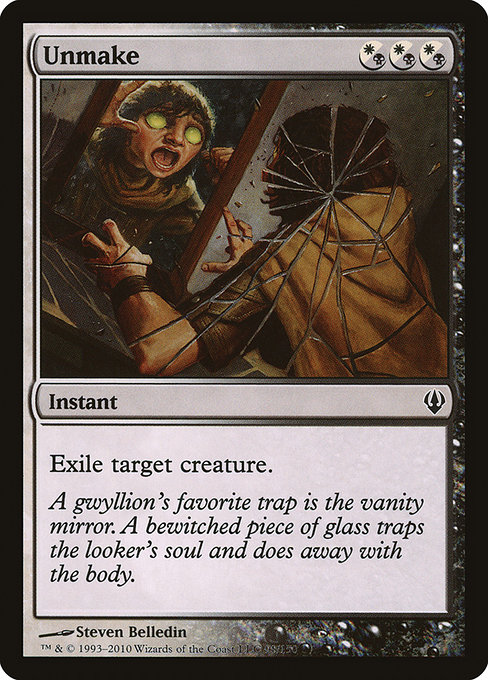Unmake - Archenemy Common Card