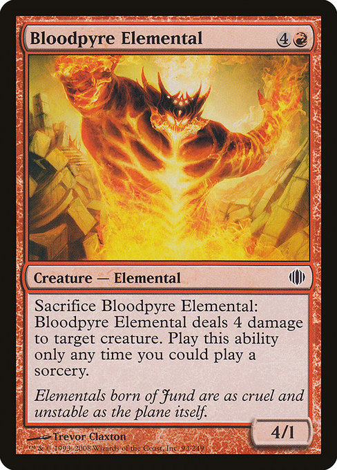 Bloodpyre Elemental - Shards of Alara Common Card