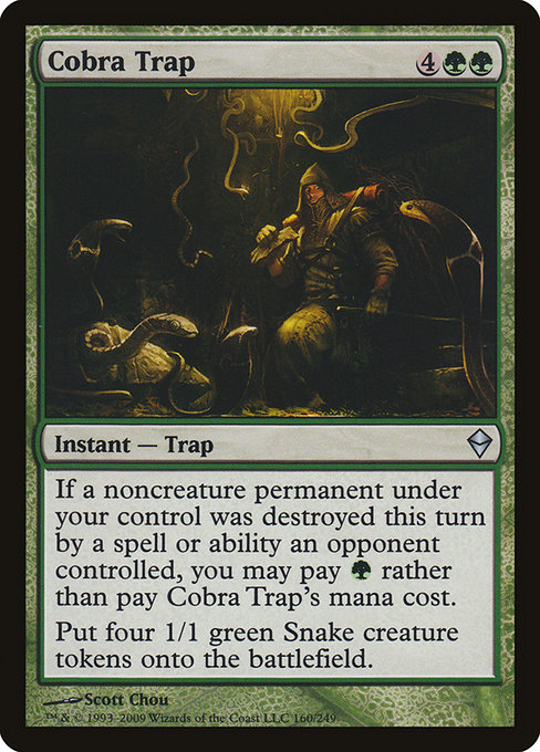 Cobra Trap - Zendikar Uncommon Card