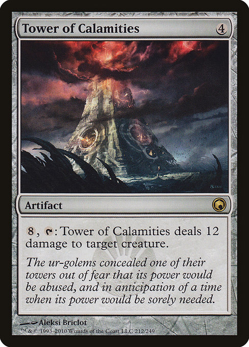 Tower of Calamities - Scars of Mirrodin Rare Card