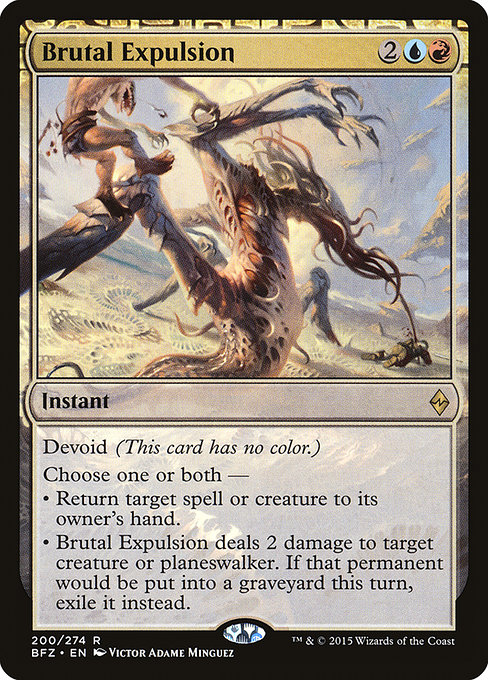 Brutal Expulsion - Battle for Zendikar Rare Card