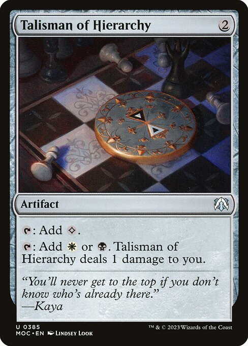Talisman of Hierarchy - March of the Machine Commander Uncommon Card